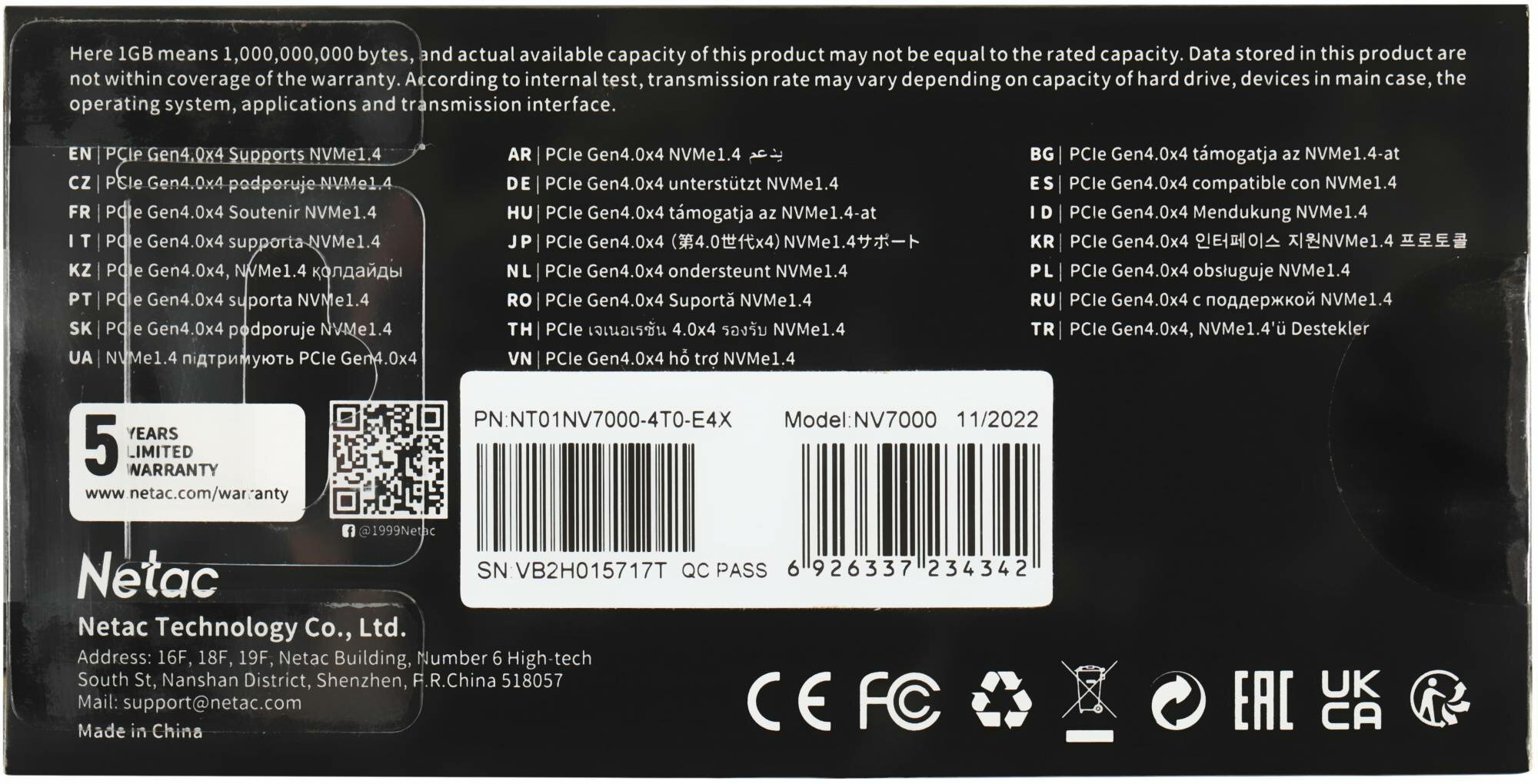 Накопитель SSD Netac 4.0Tb NV7000 Series (NT01NV7000-4T0-E4X) - фото №9