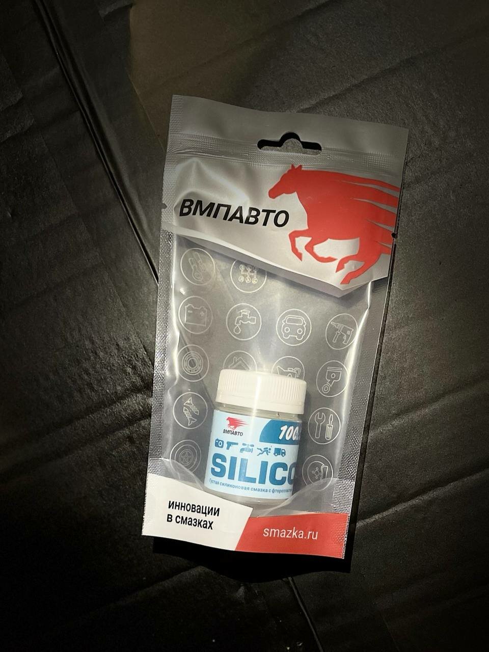 Смазка ВМПАВТО Silicot Gel