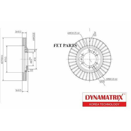 Тормозной диск DYNAMATRIX