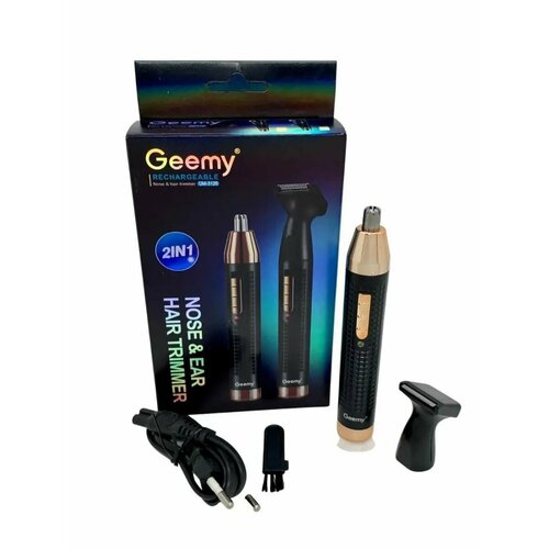 Триммер для бородытриммер для носа и ушей 69900₽