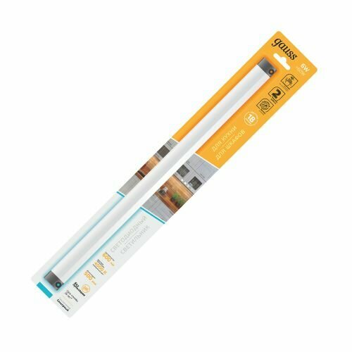 Мебельный светильник Gauss модель C 6W 600lm 4000K 170-260V 500mm IR 1/10/40
