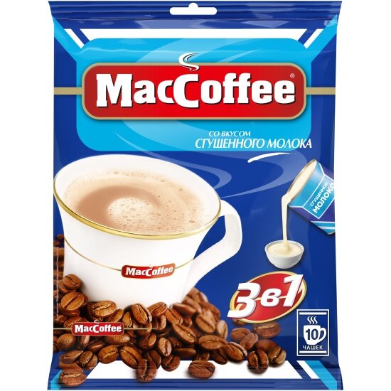 Кофейный напиток Maccoffee 3 в 1 со вкусом сгущенного молока растворимый 10 шт