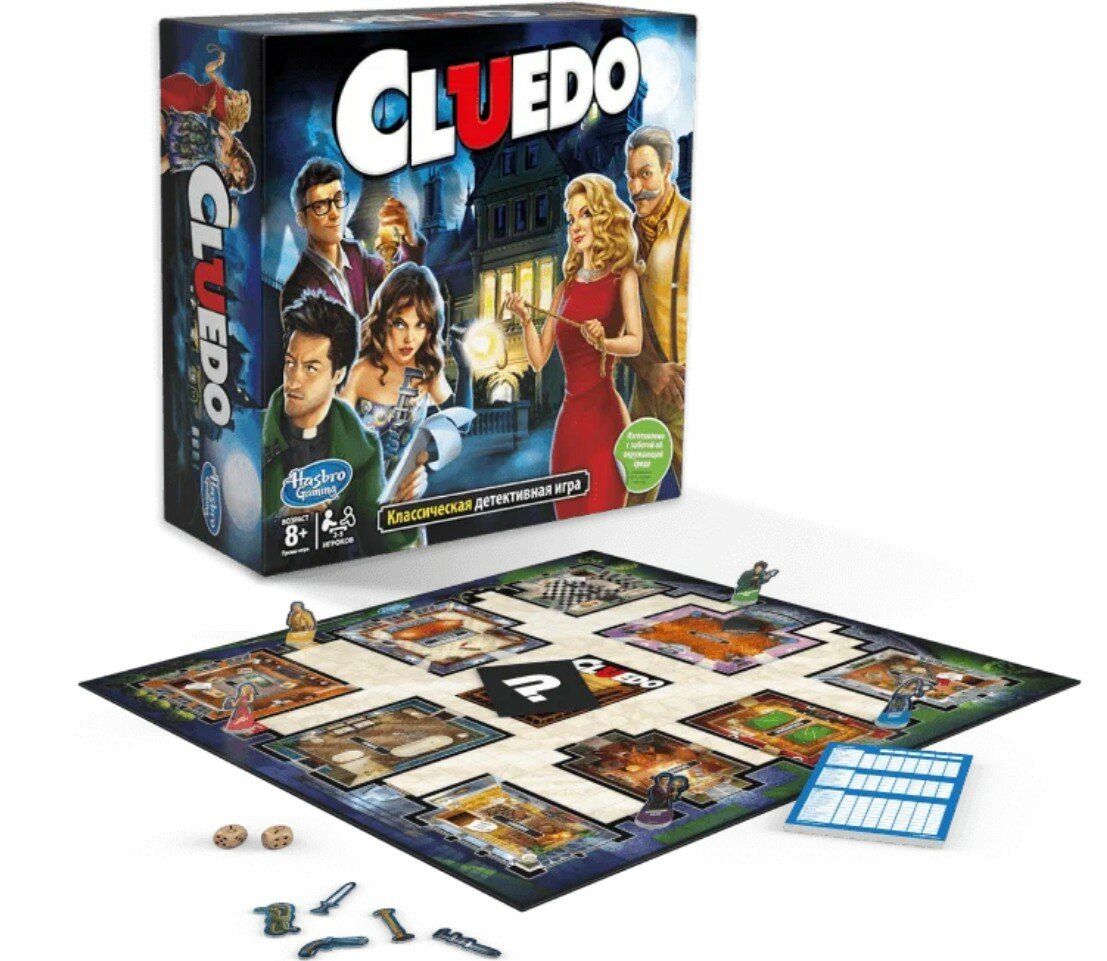 Настольная игра Cluedo "Классическая детективная игра" от Hasbro Games