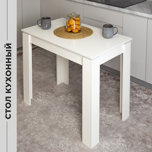 Стол обеденный нераскладной Лофт белый Divan24 3150₽