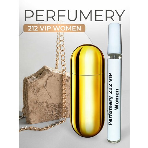 Духи Масляные Perfumery 212 VIP Women