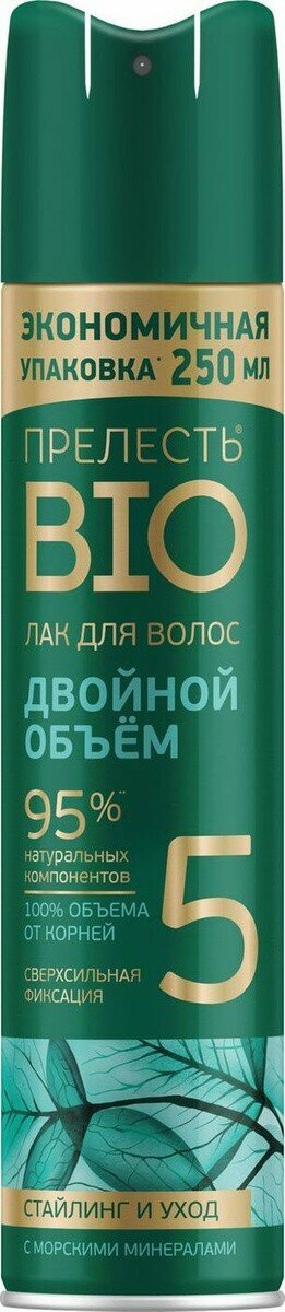 Лак для волос Прелесть Био с морскими минералами 250мл Аэрозоль Новомосковск - фото №14