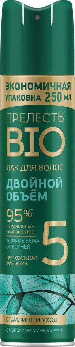 Лак для волос Прелесть Био с морскими минералами 250мл Аэрозоль Новомосковск - фото №14