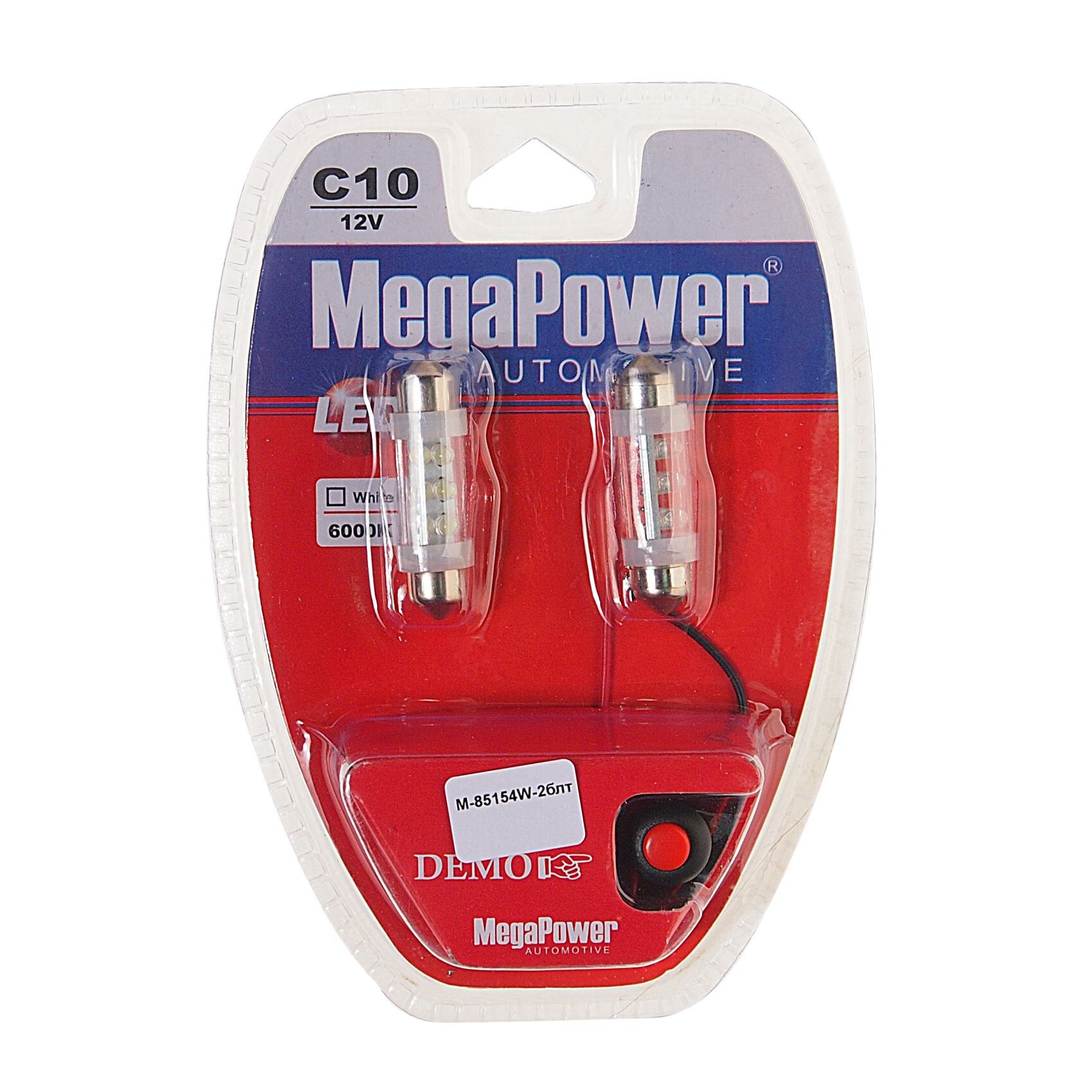 Автолампа C10W (SV8,5) 6 LED WHITE 39мм блистер с тестером (2 шт) 6000K 120лм 12V MEGAPOWER