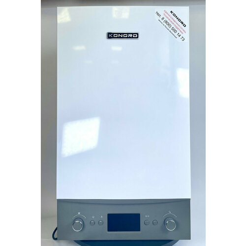 Котел газовый настенный конорд C13F двухконтурный 5050000₽