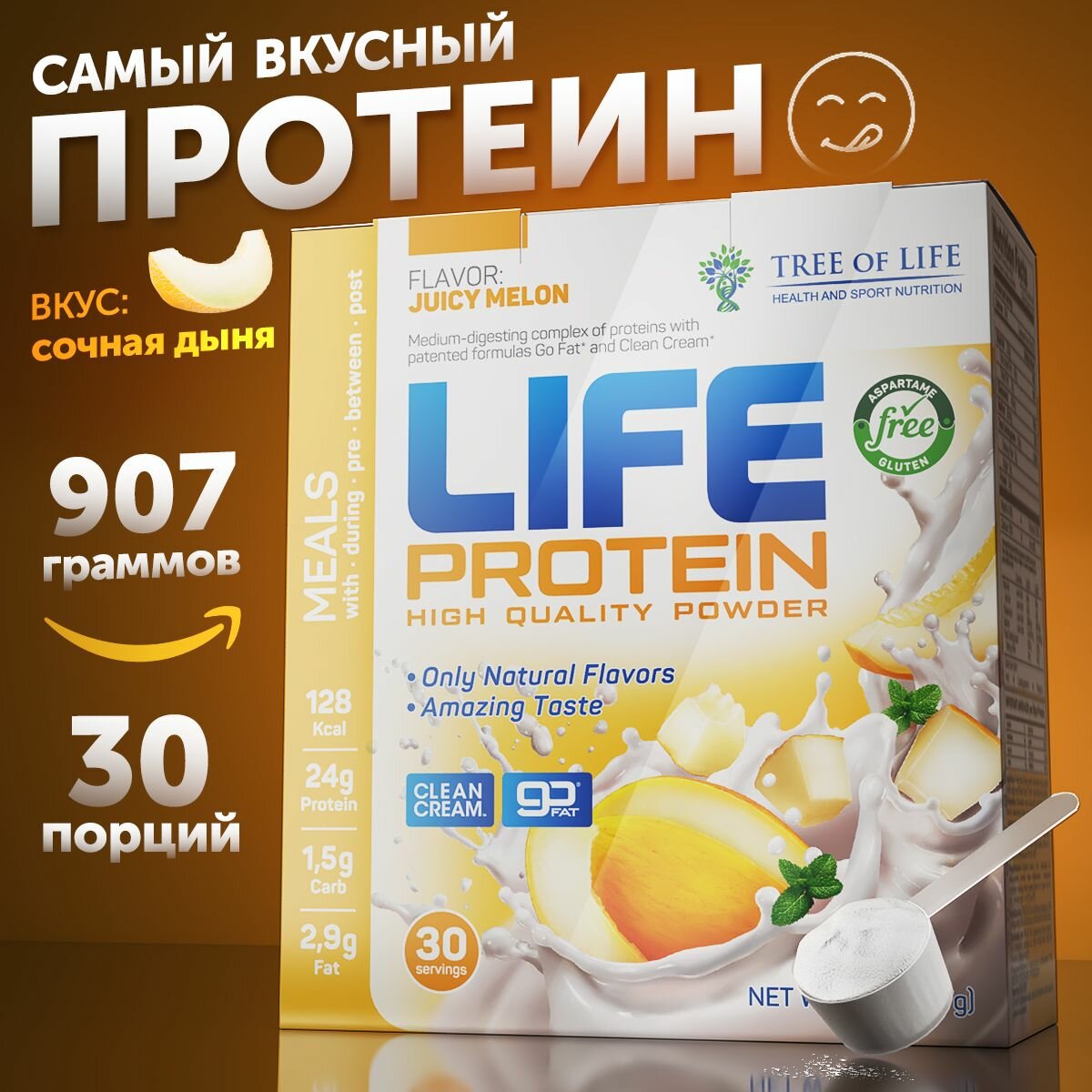 LIFE Protein 907 gr, 30 (), 