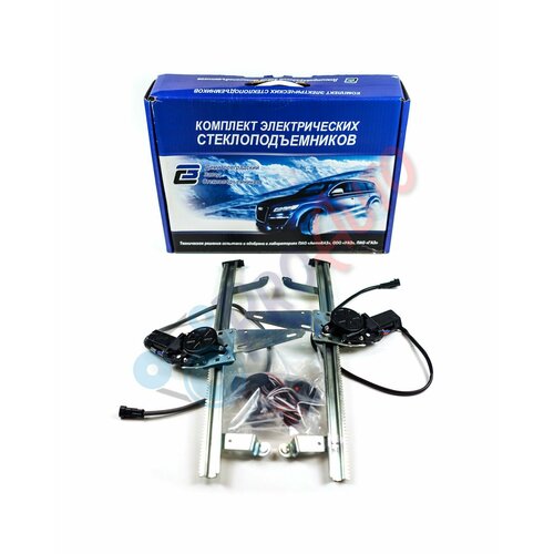 Комплект электрических стеклоподъемников (Электростеклоподьемники) 
