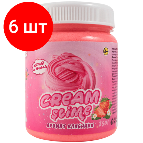 Комплект 6 шт, Слайм Cream-Slime, розовый, с ароматом клубники, 250мл