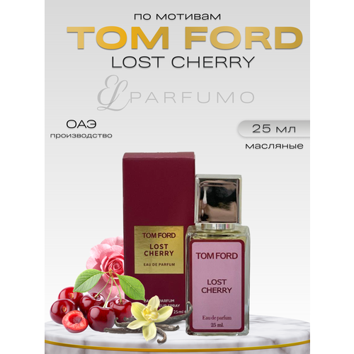 Арабский тестер Tom Ford Lost Cherry 25 мл