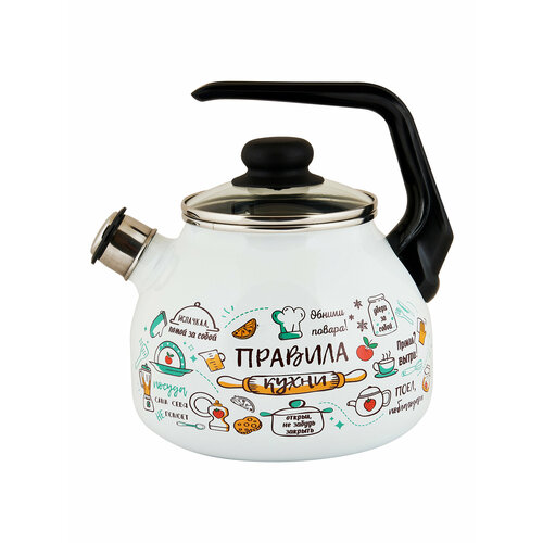 фото Чайник для плиты со свистком appetite правила кухни эмалированный, 3 л