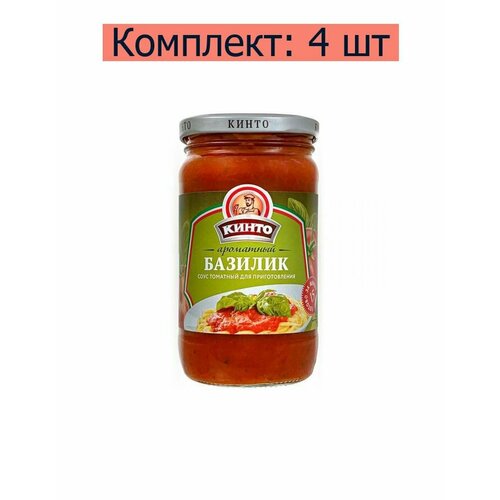Кинто Соус томатный Ароматный базилик, 350 г, 4 шт