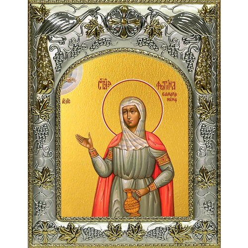 мученица фотина самаряныня римская икона на доске 8 10 см Икона Фотина (Светлана) Самаряныня, Римская, мученица