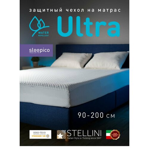 Наматрасник непромокаемый на резинке с бортом водонепроницаемая простынь для матраса 90х200 2390₽