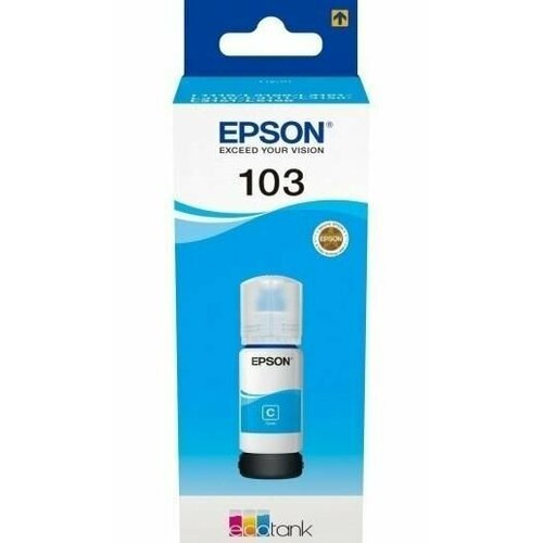 Epson C13T00S24A 1 шт 1760₽