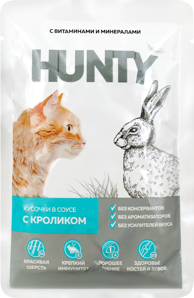 Корм консервированный для кошек HUNTY сочные кусочки в соусе с кроликом, 85г