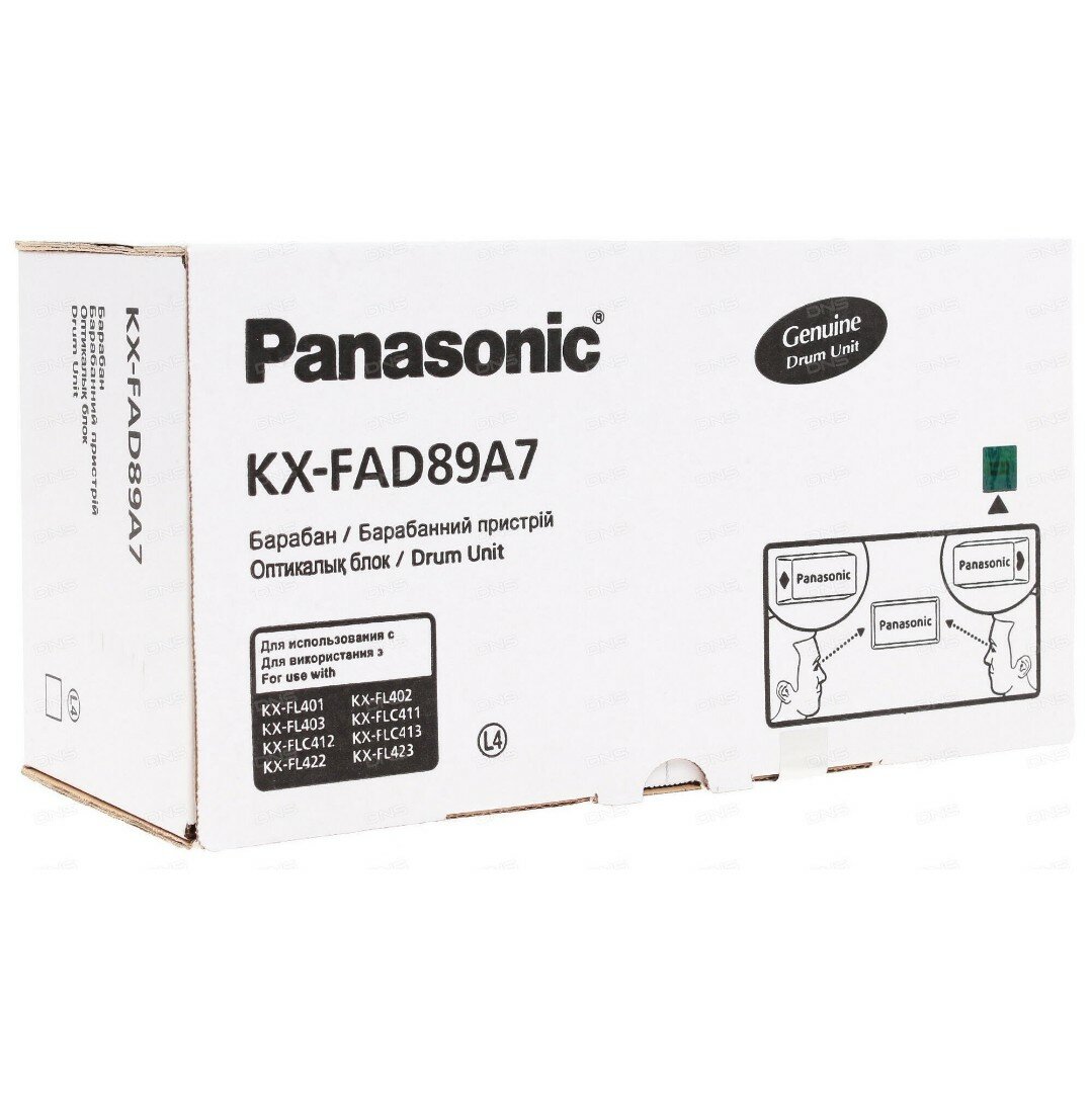 Оптический блок (барабан) Panasonic KX-FAD89A7
