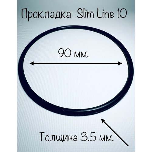 Уплотнительное кольцо (прокладка) для колб фильтра размера Slim Line 10 -3 шт. уплотнительное кольцо прокладка для колб фильтра размера slim line 10 3 шт 2 фитинга 1 4