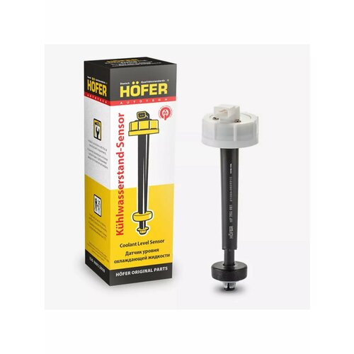 Датчик уровня охлаждающей жидкости Ваз 189₽
