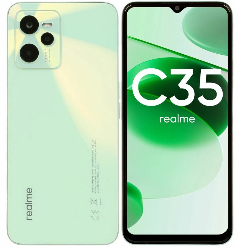 6,6" Смартфон realme C35 128 ГБ (6042397) зеленый - 8 x 2 ГГц, 4 ГБ, 2 SIM, IPS, 2408х1080, 50+2+0.3 Мп, 4G (LTE), 5000 мА*ч