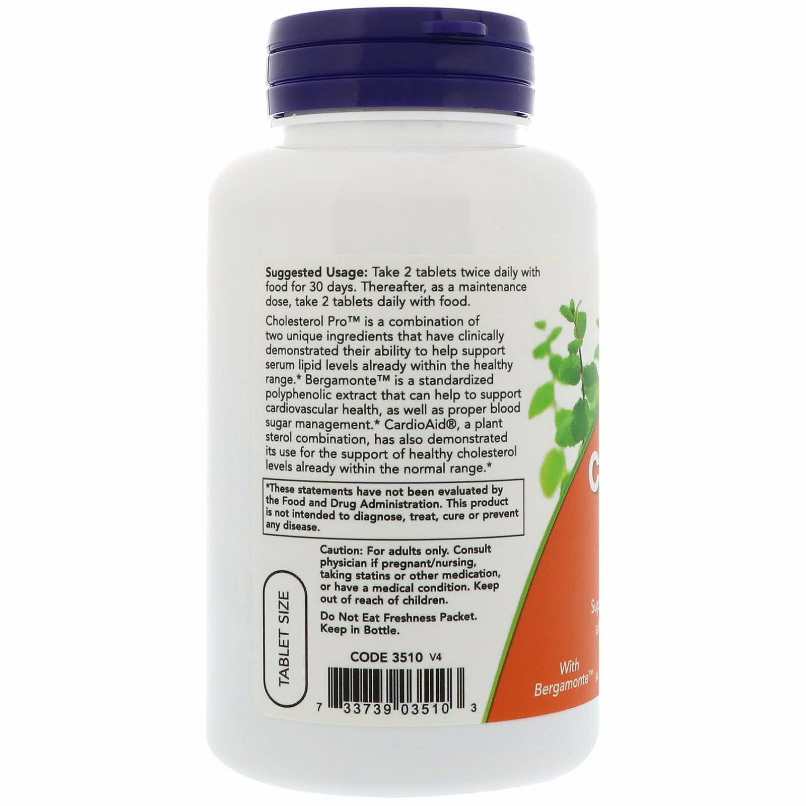 Изображение Now Foods Cholesterol Pro, Холестерол про - 120 таблеток
