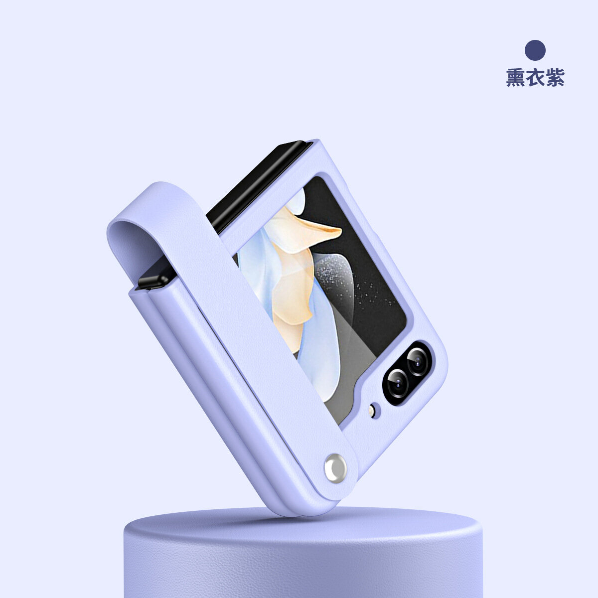 фото Чехол-накладка, для Galaxy Z Flip 6, фиолетовый, кожаный