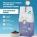 D-CaDo Cat Urinary сухой корм для кошек с мочекаменной болезнью 1...