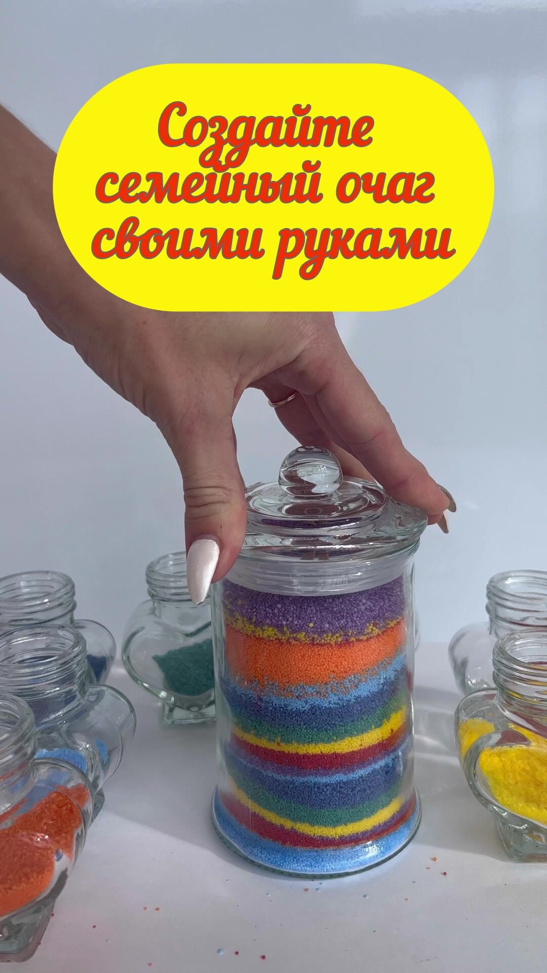 Семейный очаг из насыпного воска на свадьбу, годовщину — фото 1