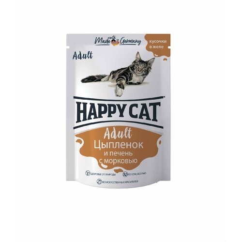 Happy cat паучи для кошек цыпленок, печень и морковь в желе (85 г)