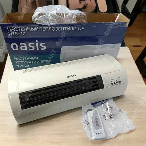 Тепловентилятор настенный обогреватель Оазис Oasis NTB-202 кВт белый Отключение при перегреве Рекомендуемая площадь 25 м Нагревательный элемент керамический Управление электронное Пульт ДУ Габариты без упаковки 450х110х185 ммOL 3190₽