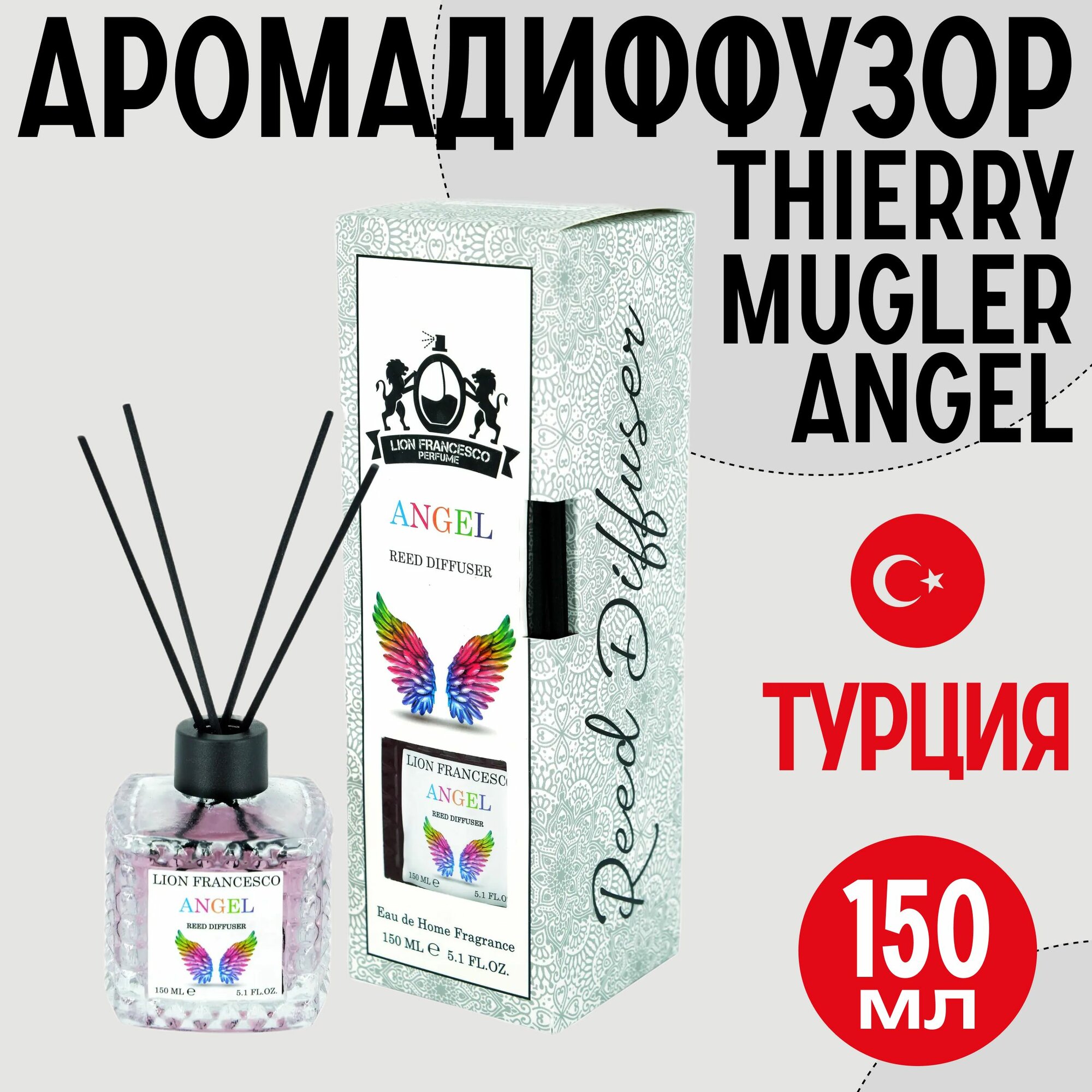 B'Men: туалетная вода 50мл