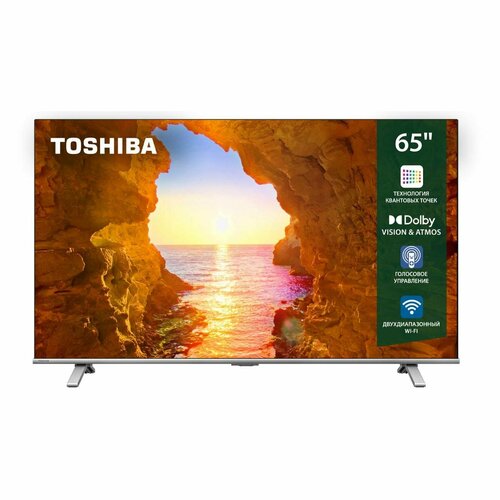 Телевизор Toshiba 65C450ME 6499900₽