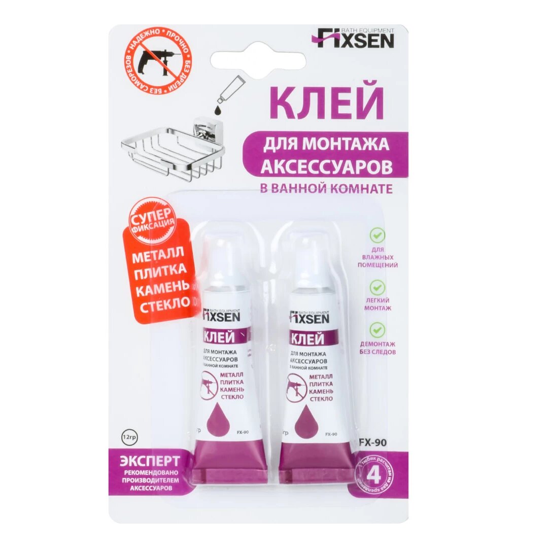 FX-90 Клей для монтажа аксессуаров