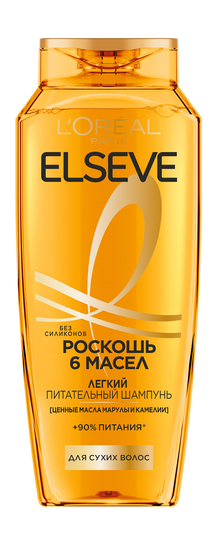 L'OREAL Шампунь для волос Elseve Роскошь Питания 6 Масел питательный, 250 мл