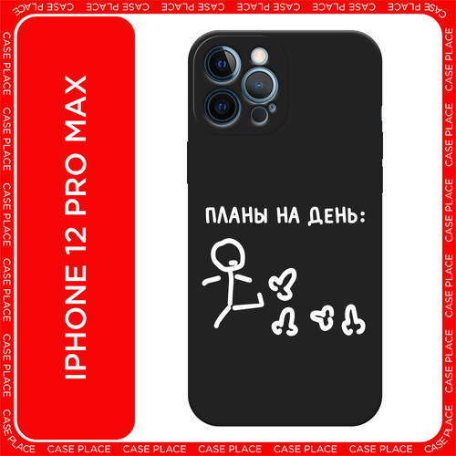 белый, черный, серый