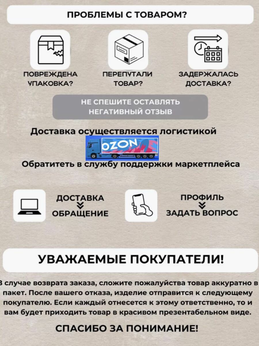 Мужская футболка с принтом на спине Самогон у меня в крови — фото 1