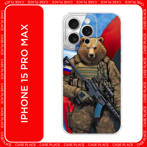 красный, коричневый, синий, зеленый