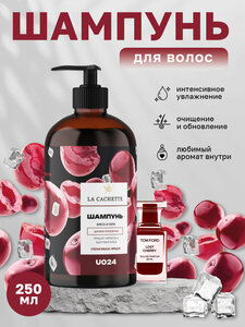 Основная фотография от вендора