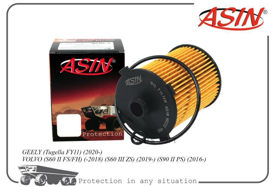 ASINHD232 ASIN Фильтр масляный 32140029/ASIN. HD232 ASIN