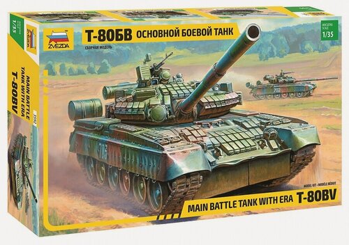 Изображение товара ZVEZDA 3592-VO49 Модель сборная Основной боевой танк Т-80БВ 1/35 масштаба с деталировкой