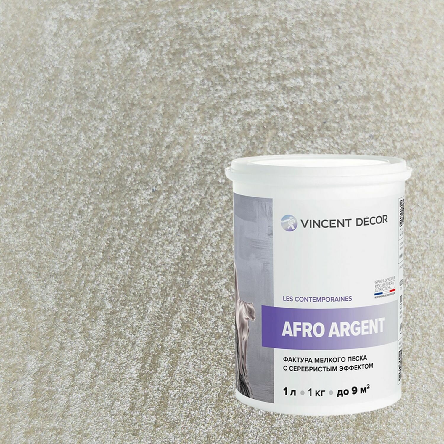 Декоративная штукатурка с эффектом мелкого серебристого песка Vincent Decor Afro Argent (1л) 36092