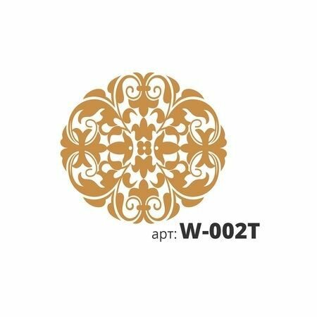 Печать-штамп декоративный трафарет STMDecor (160мм) орнамент круглый-2 W-002T