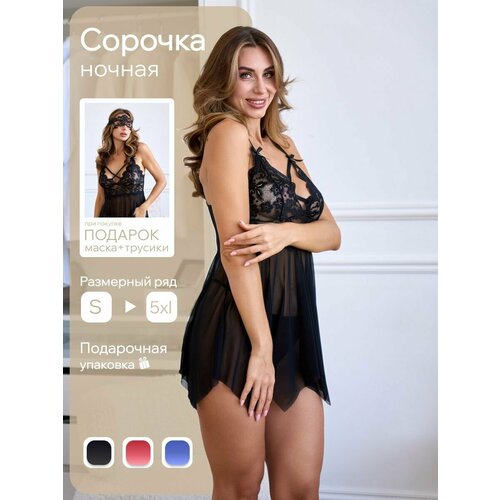 фото Сорочка satipiko ночная сорочка женская сексуальная кружевная, размер xl, черный графит