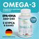 Омега 3 1000 мг Omega 3 1350 мг, рыбий жир, бад для иммунитета 12...
