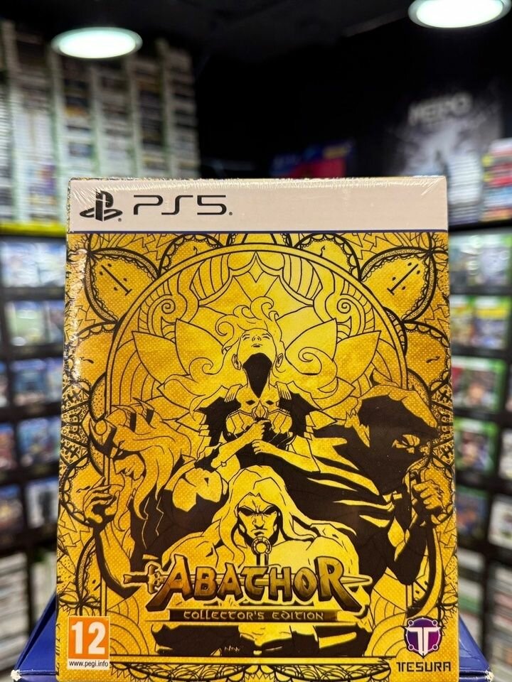 Игра Коллекционное издание Abathor PS5
