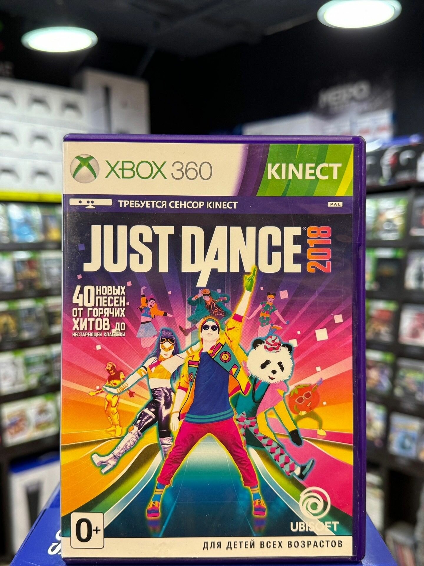 Игра Just Dance 2018 (Xbox 360) (Box) — купить в интернет-магазине