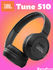 Беспроводные наушники JBL Tune 510BT